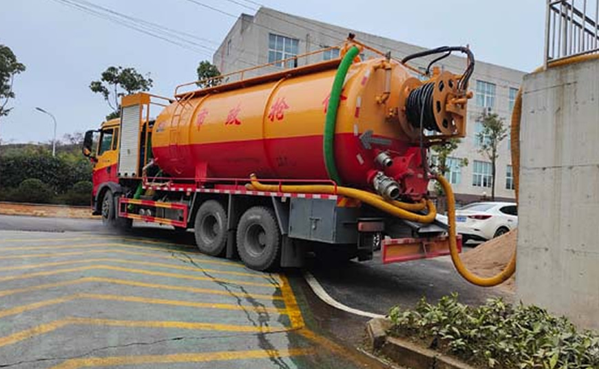 三水区管道疏通清理