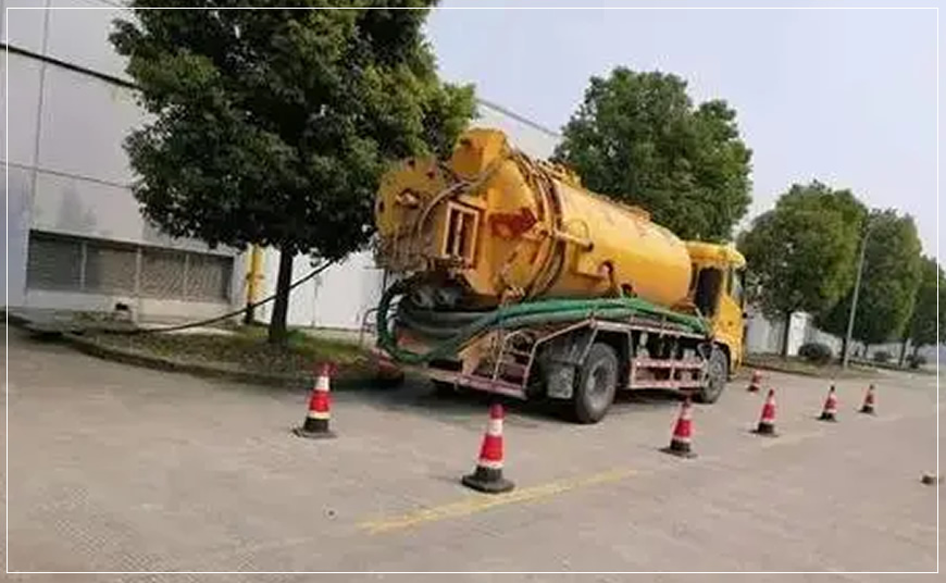 三水区高压清洗