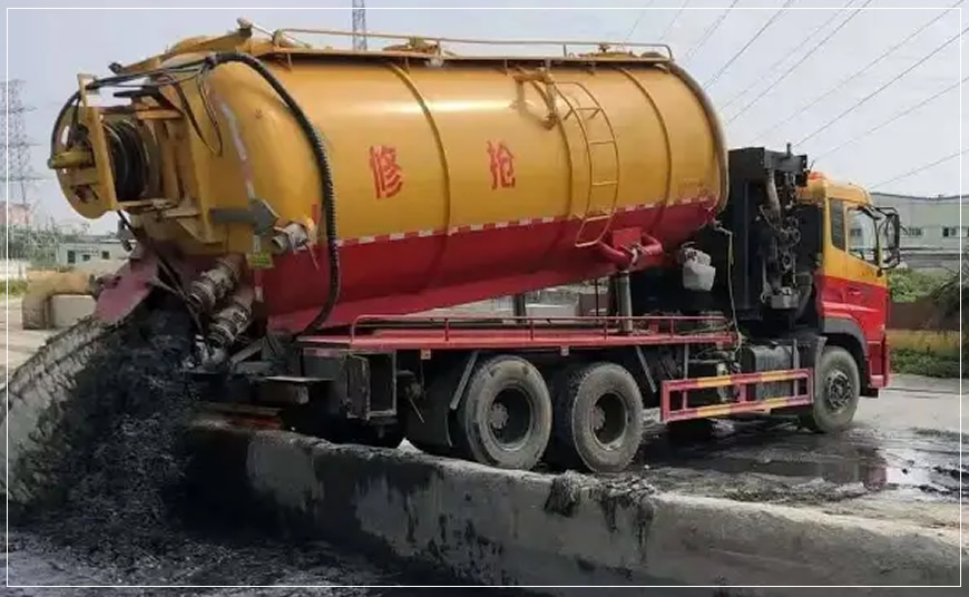 三水区污水池清理