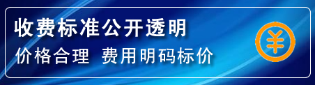 三水区高压清洗管道怎么收费