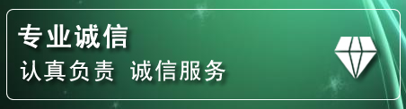 三水区化粪池清理电话